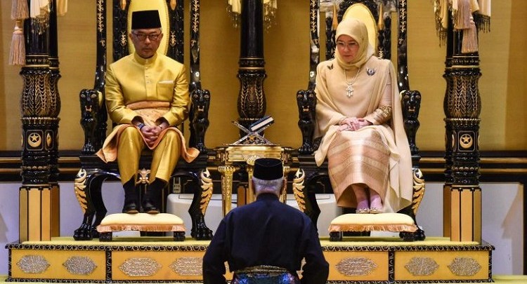 Sultan Abdullah Dari Pahang Dilantik Jadi Raja Malaysia Ms Iyem